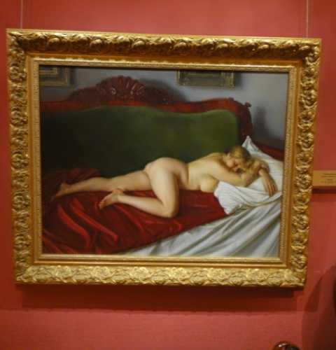 Москва, Россия