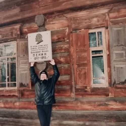 Шушенское, Россия