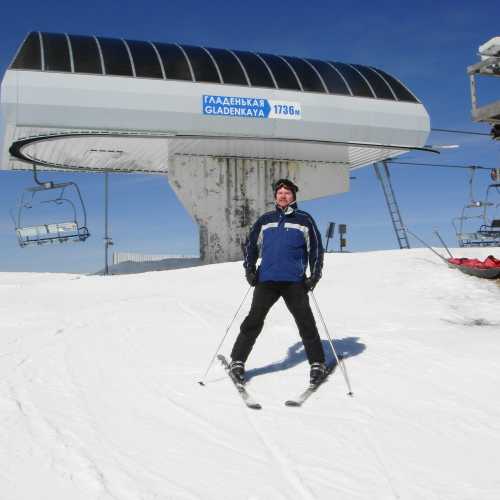 горнолыжный курорт