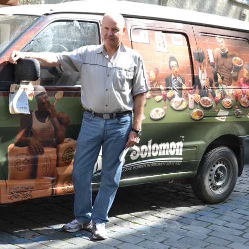 Прага, Чехия