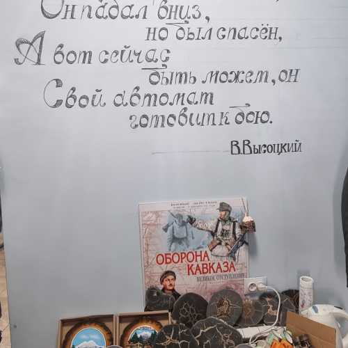 Поляна Азау, Россия