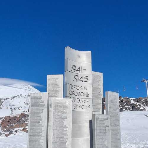 Поляна Азау, Россия