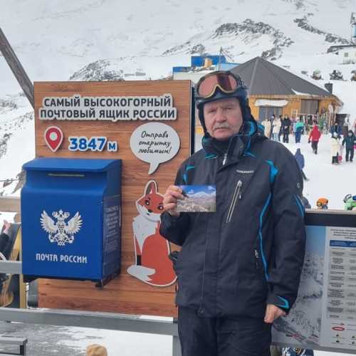 Поляна Азау, Россия