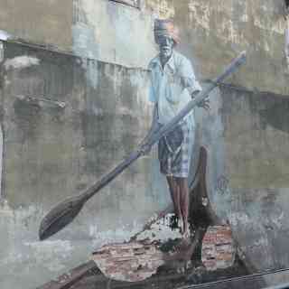 Street Art - "The Indian Boatman