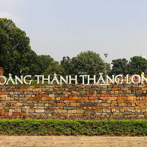 Imperial Citadel of Thang Long, Vietnam