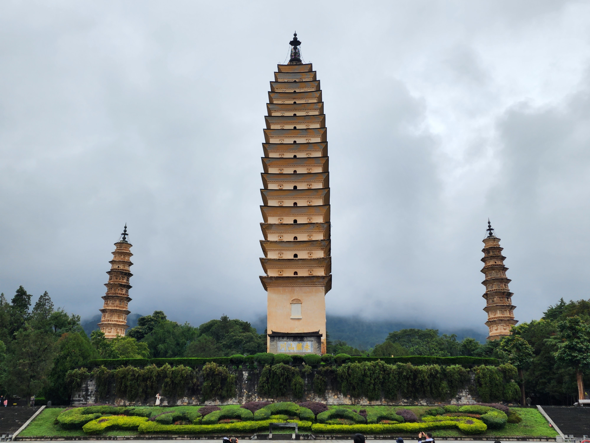 Three pagodas in Dali