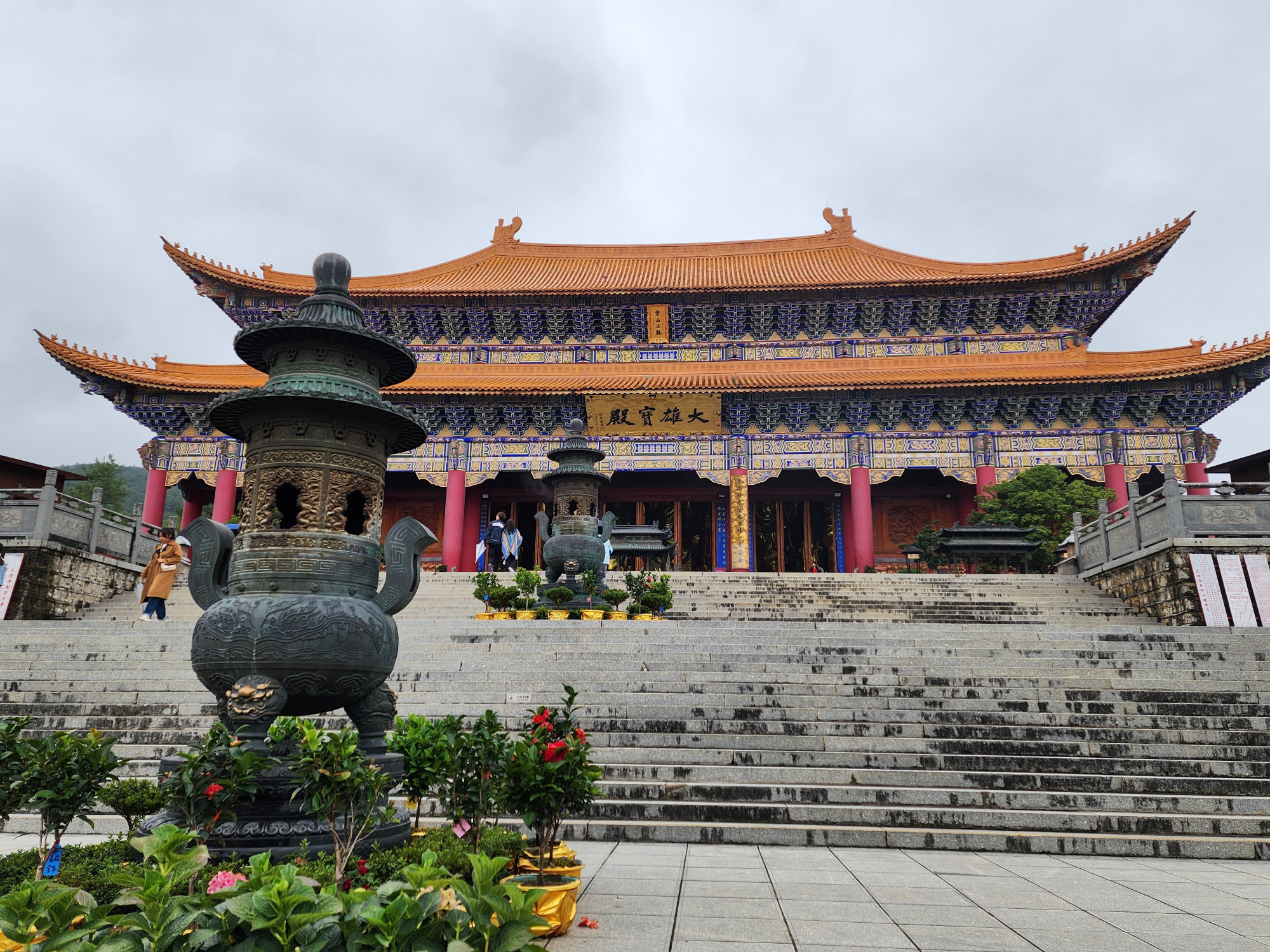 Chongsheng Temple Dali