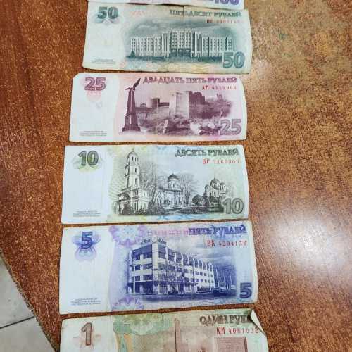 Pridnestrovie currency — Rubli