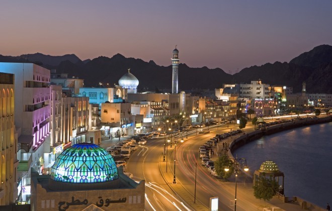 Oman