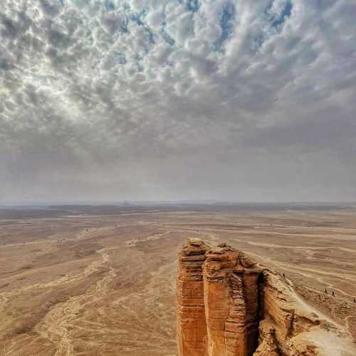 Edge of the world, Saudi Arabia