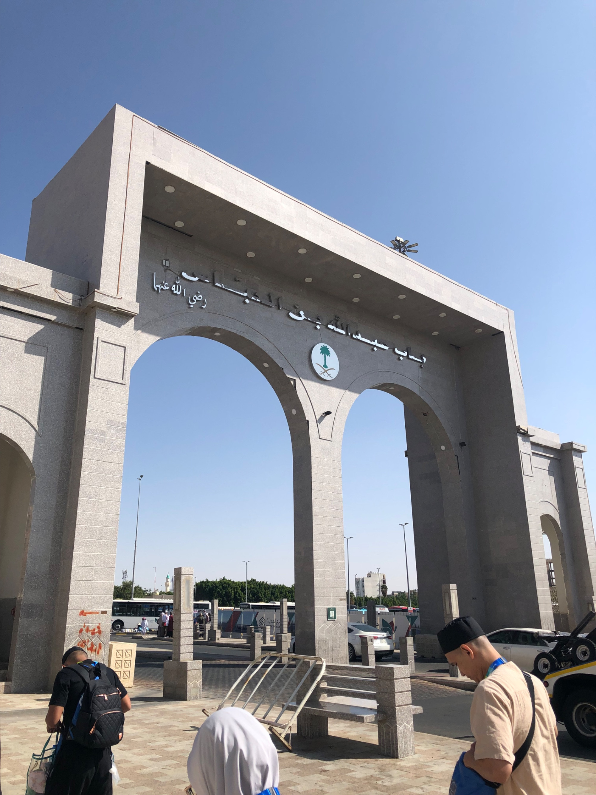 Abdullah bin Abbas Gate, Taif