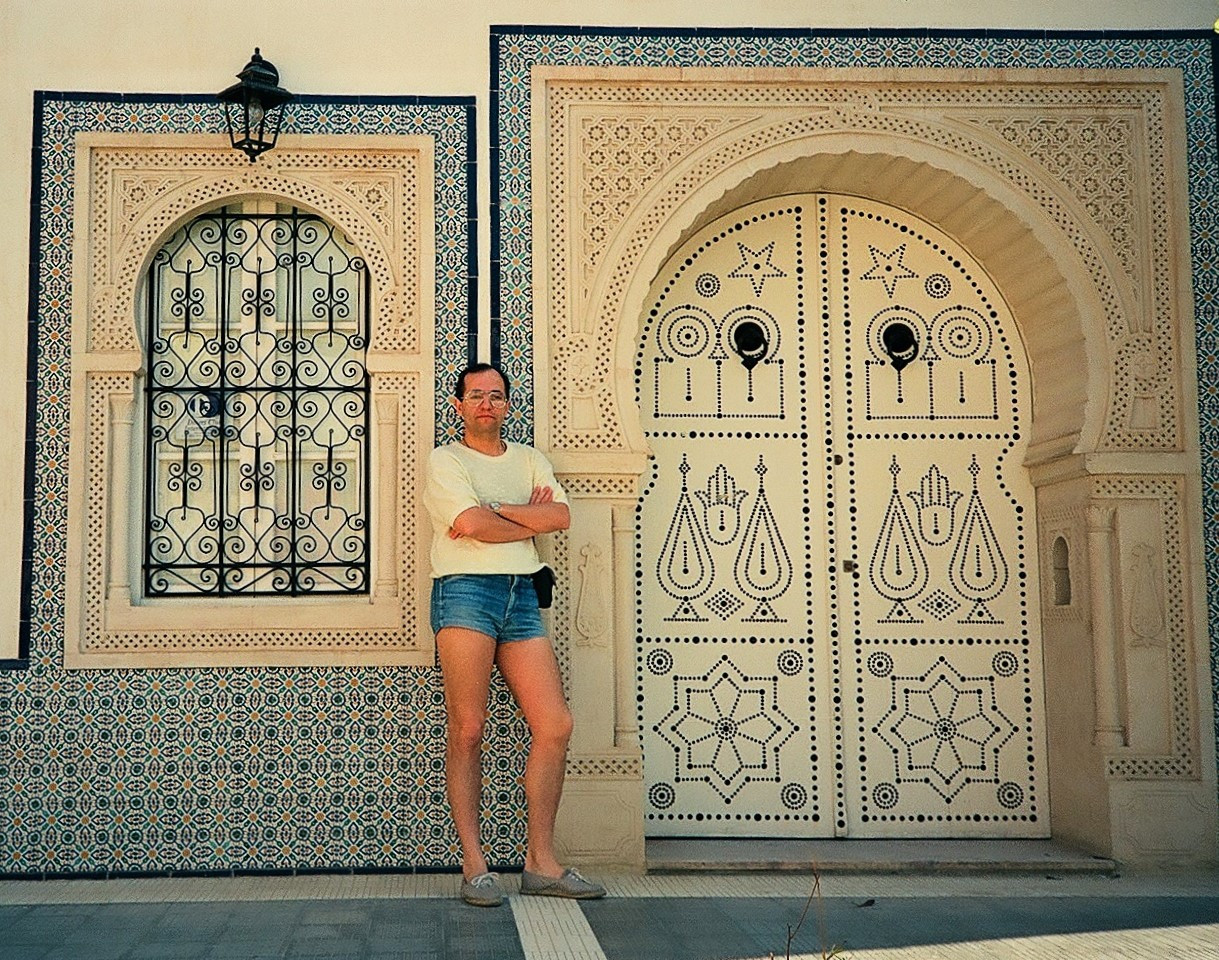 HAMMAMET