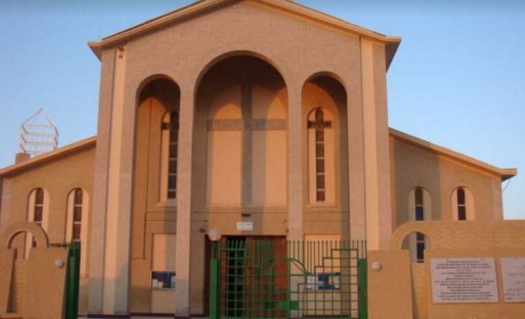 Kuwait City Catholic Church