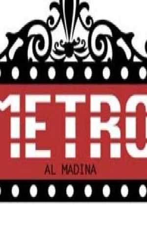 Metro Al Madina, Lebanon