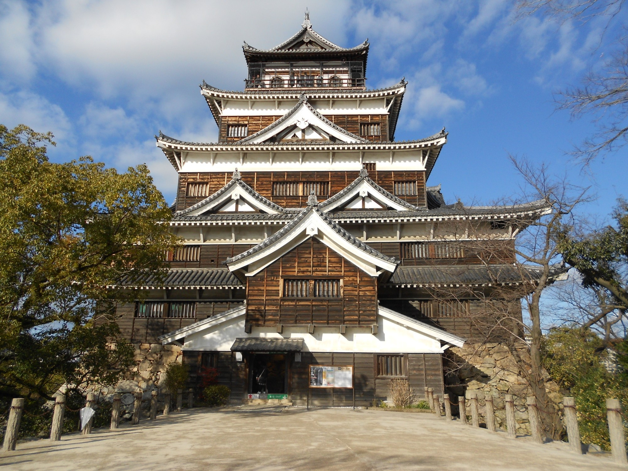 Hiroshima, Japan