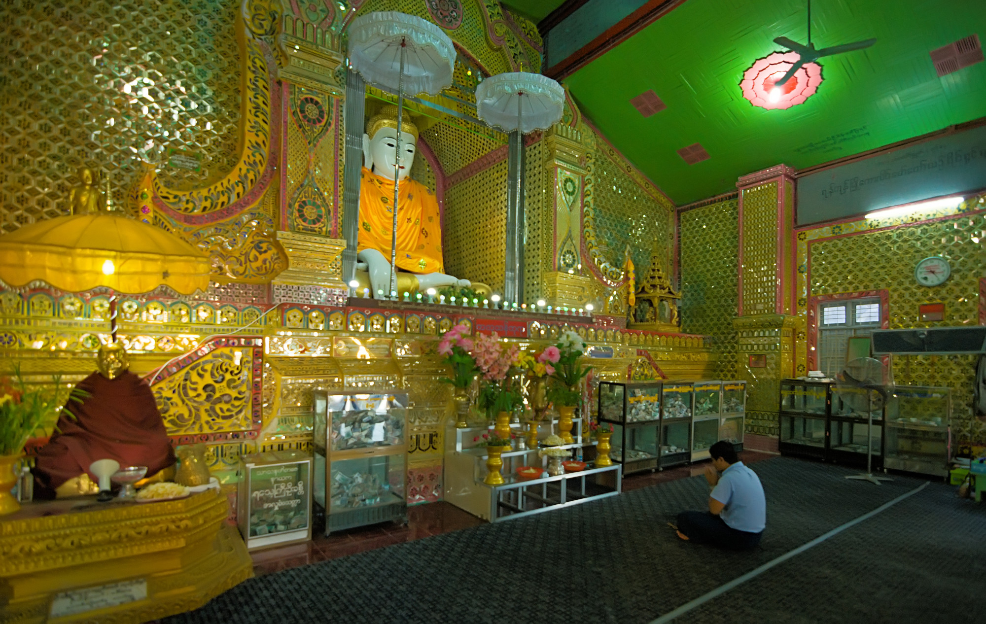 Su Taung Pyae Pagoda, Myanmar Burma