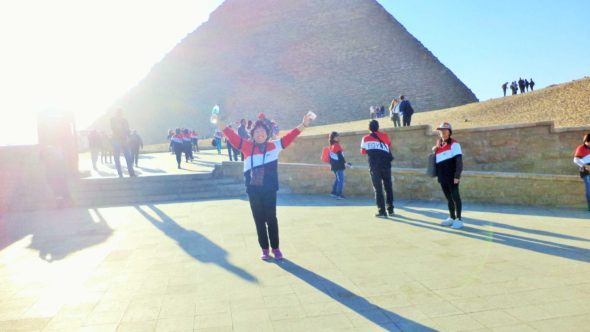 Egypt