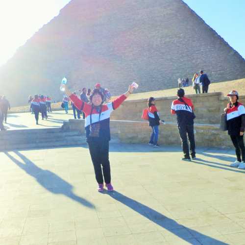 Egypt