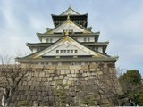 Osaka Castle