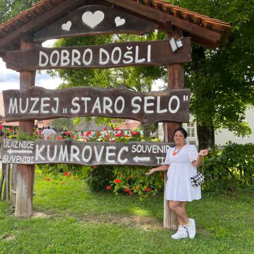 Kumrovec, Хорватия