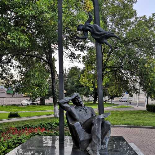 Monument to Marc Chagall