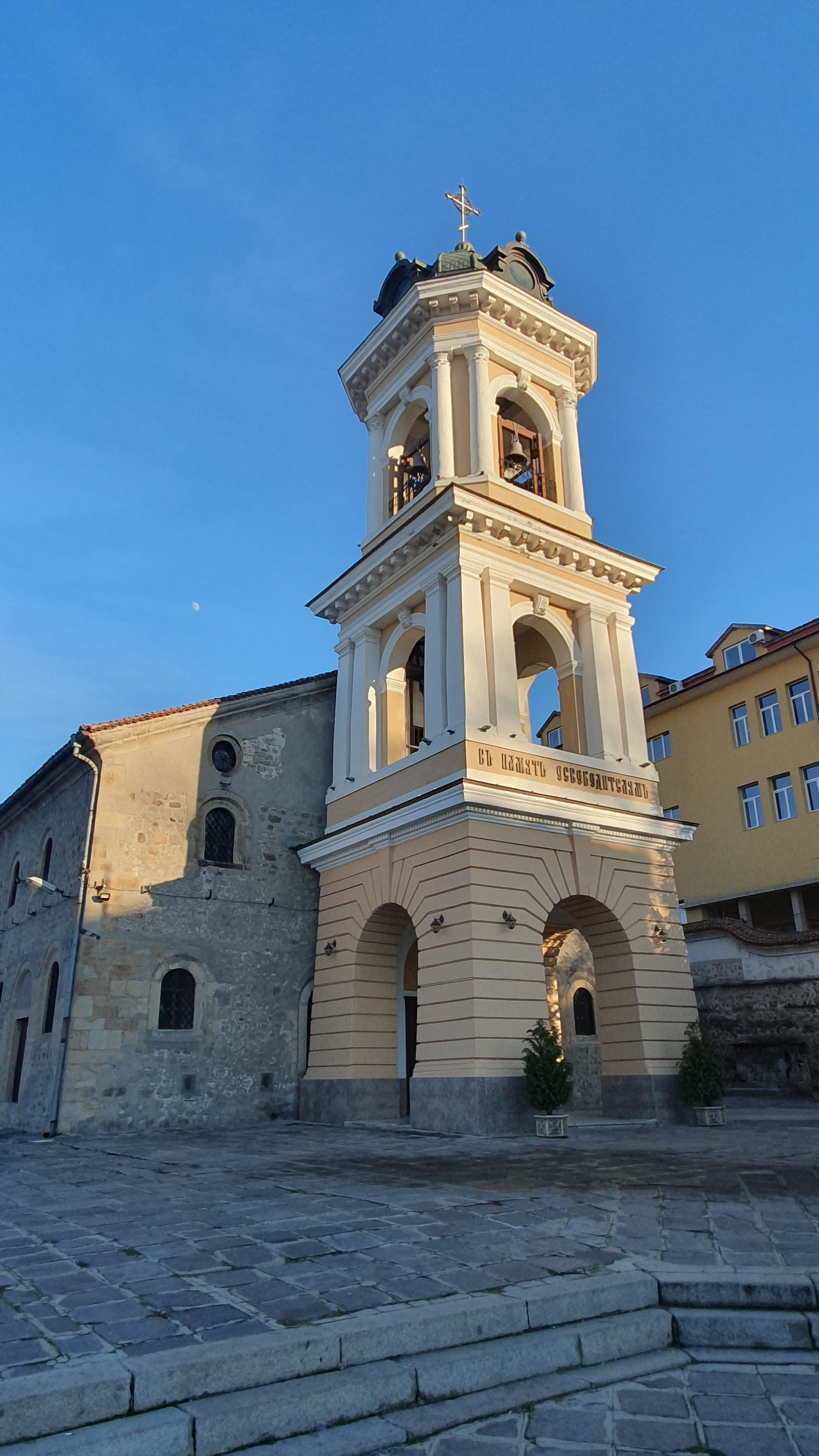 Plovdiv, Bulgaria