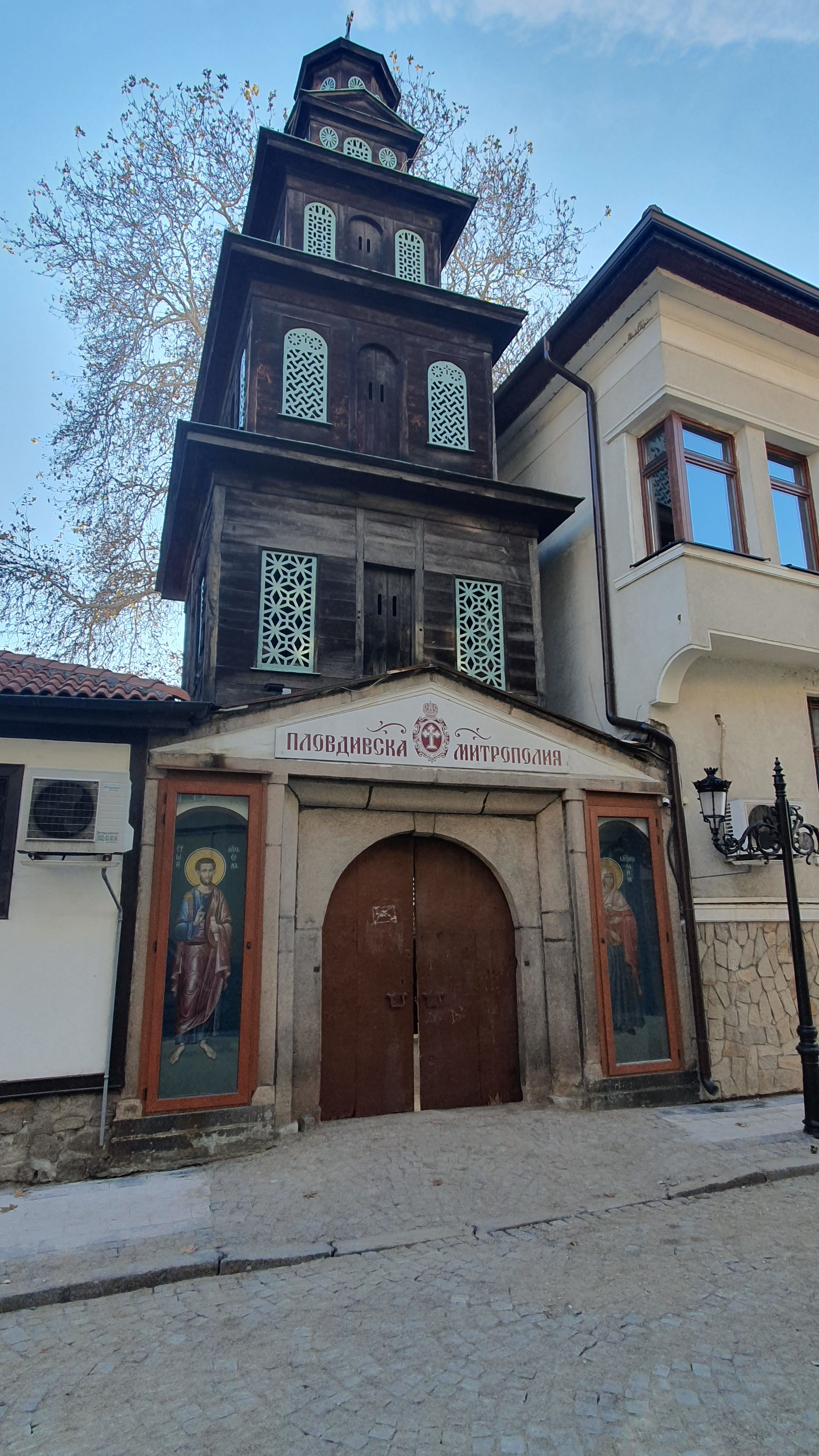 Plovdiv, Bulgaria