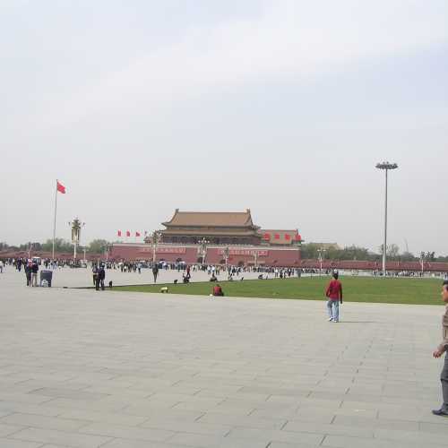 Beijing, China