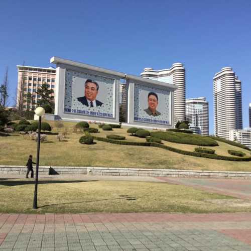 Korean Demilitarized Zone, North Korea
