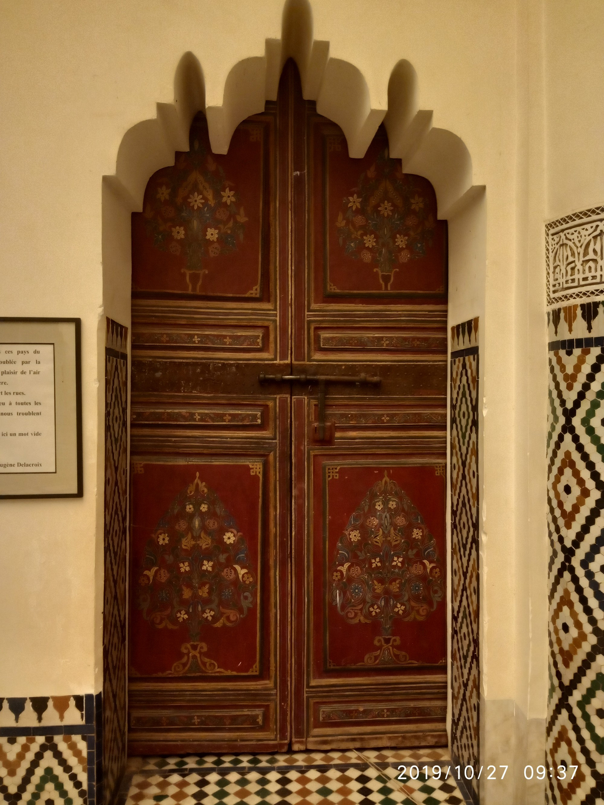 старинные двери в Медине