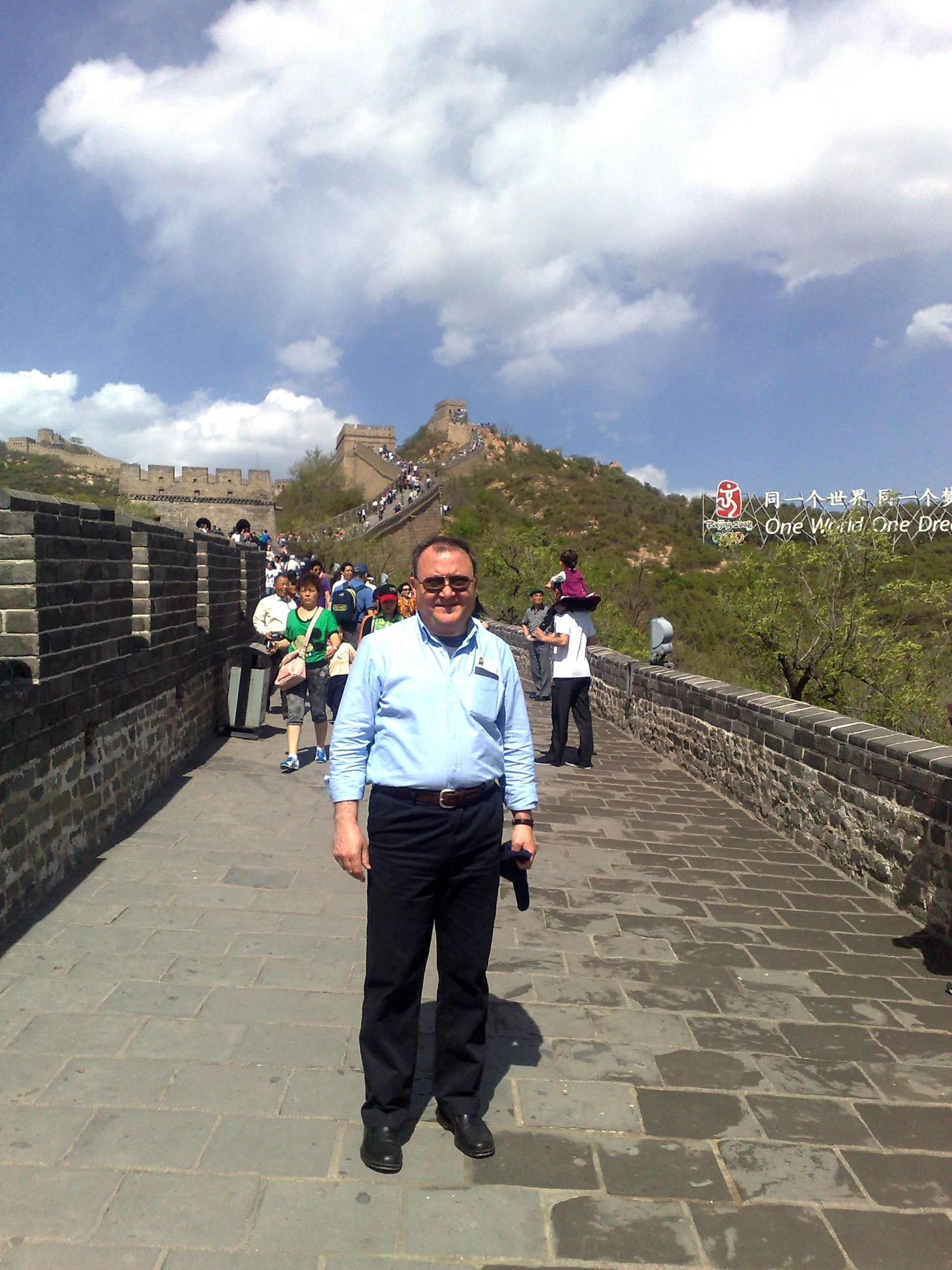 Great Wall of China, China