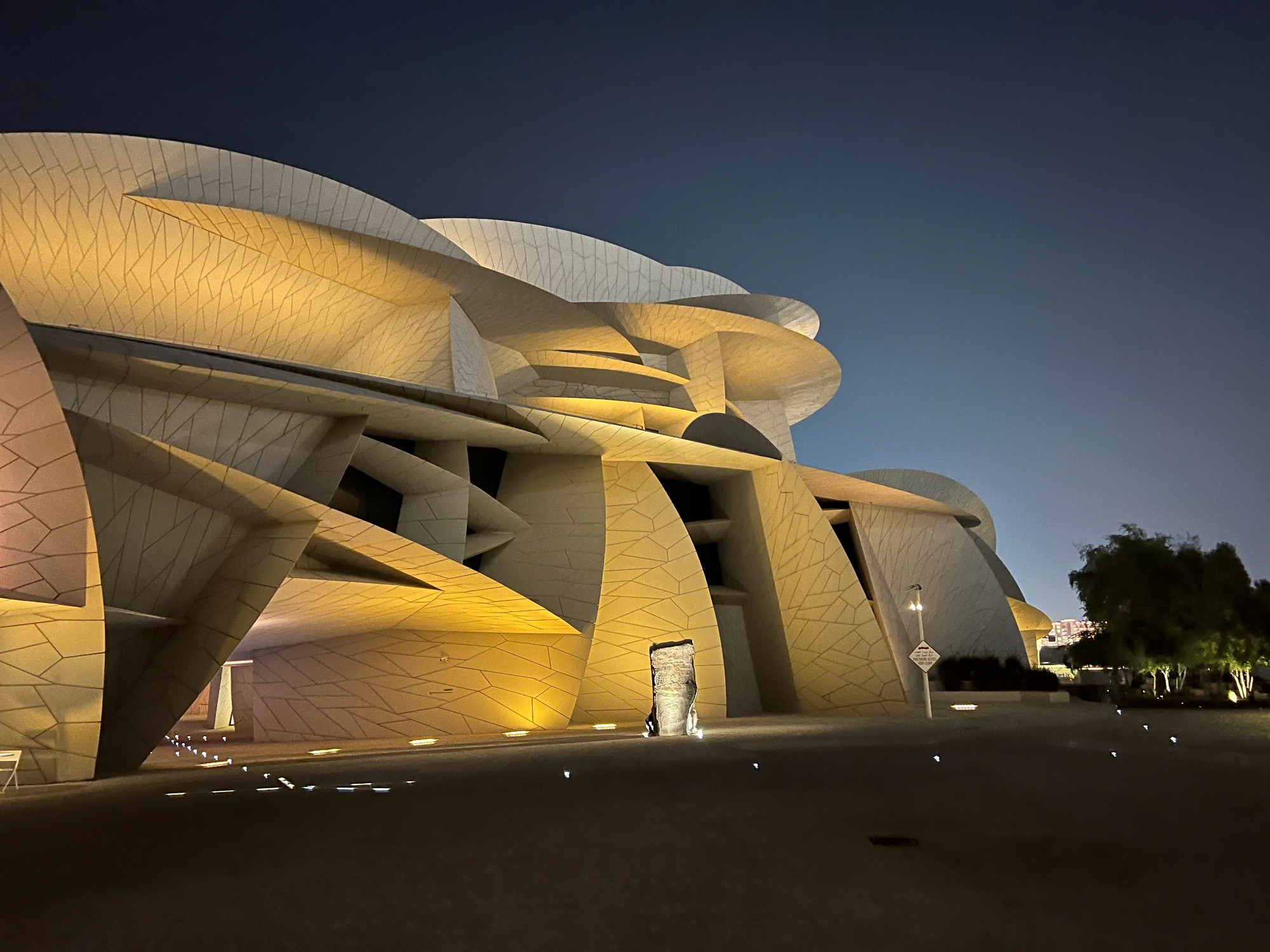 National Museum of Qatar, Qatar