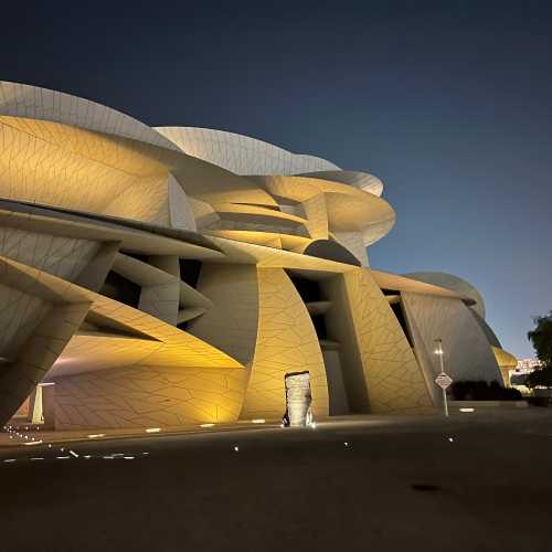 National Museum of Qatar, Катар