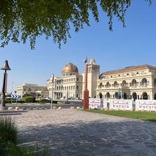 Galeries Lafayette Doha