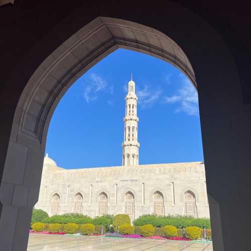 Sultan Qaboos Grand Mosque, Oman