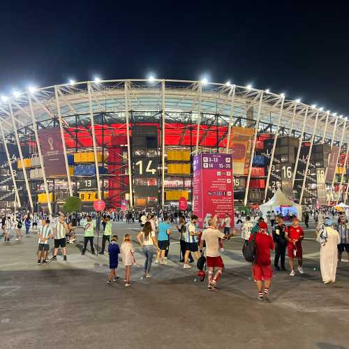 Stadium 974, Катар