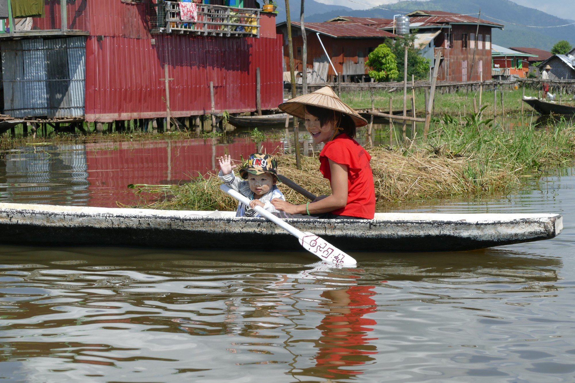 Myanmar Burma