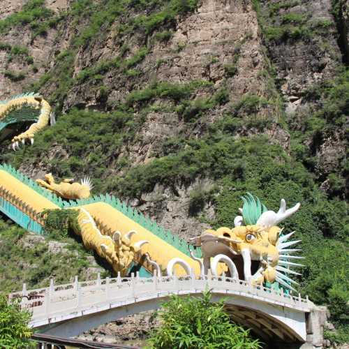 Longqing Gorge, China