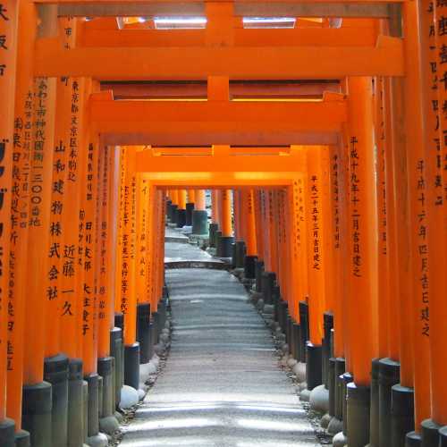 Fushimi Inari-taisha, Japan