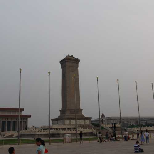 Площадь Тяньаньмэнь, Китай