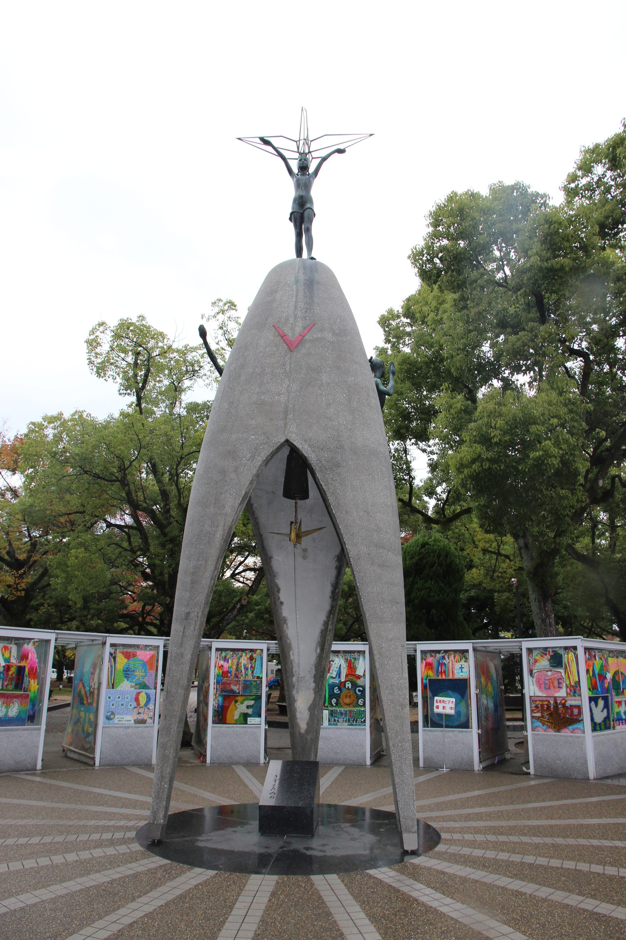 Children's Peace Monument, Japan