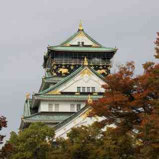 Osaka Castle photo