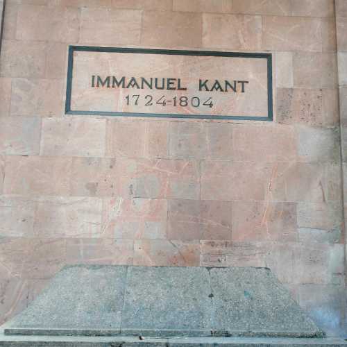 Immanuel's Kant Tomb