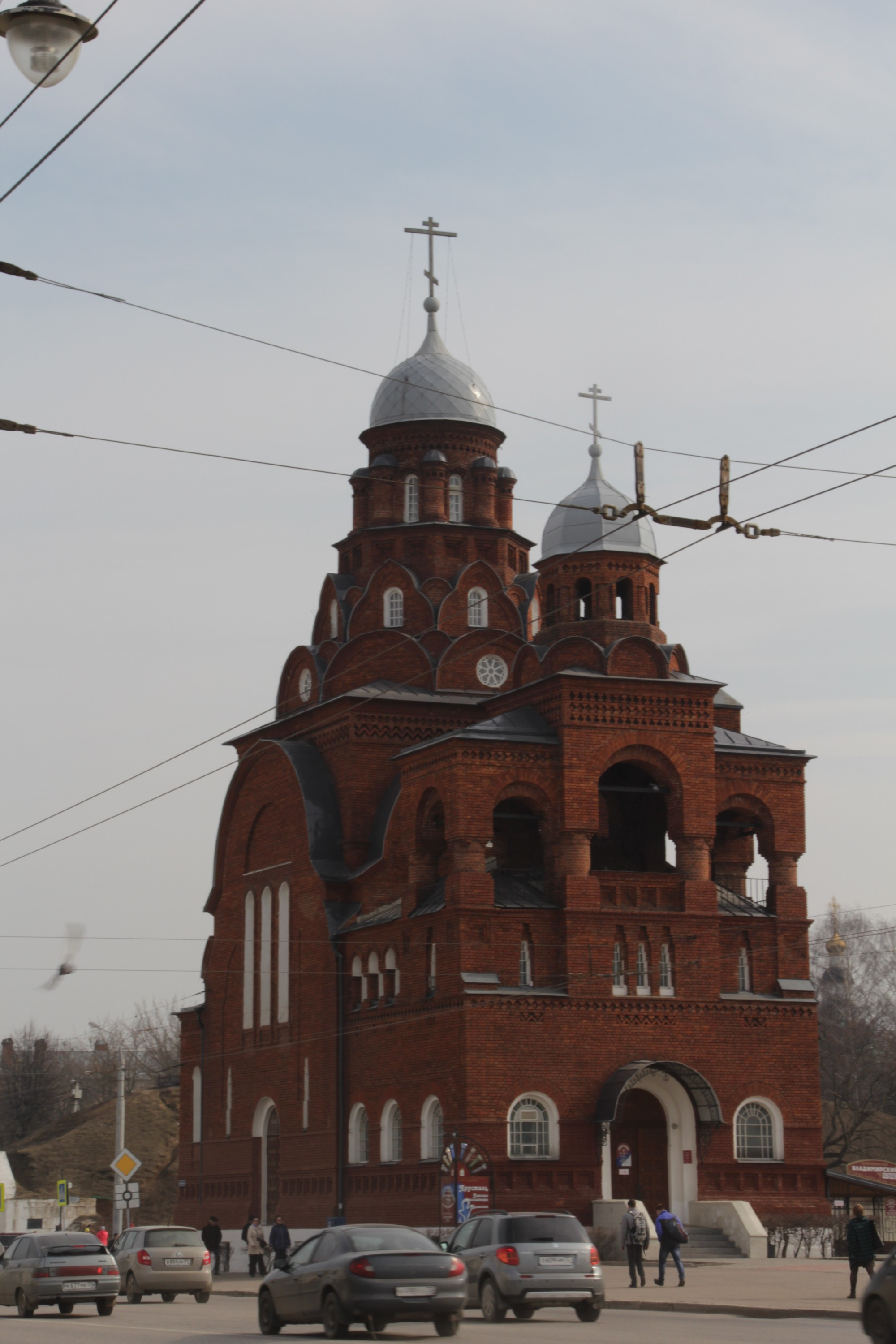 Троицкая церковь, Russia
