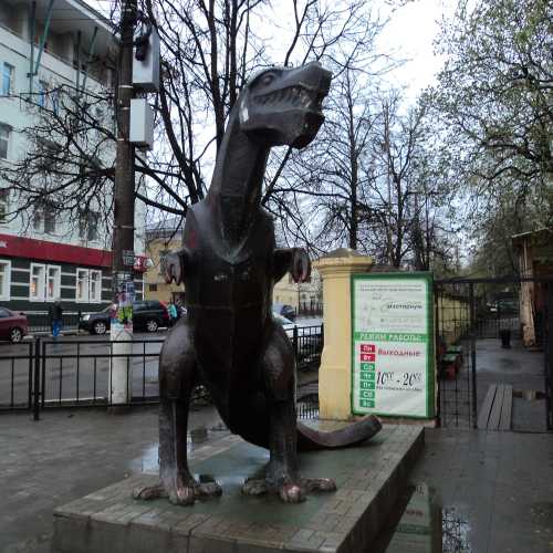 Динозавр ("Памятник тёще