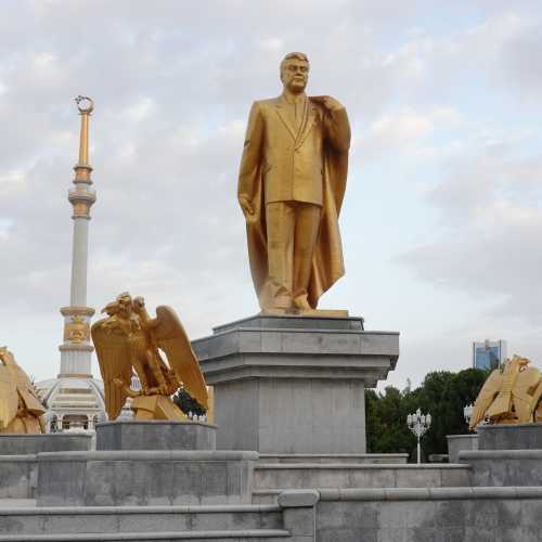 Turkmenistan