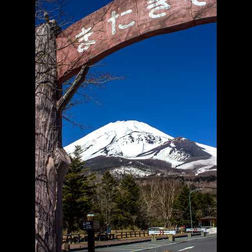 Fuji, Japan