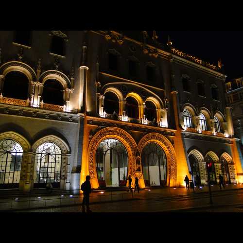 Лиссабон, Португалия