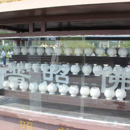 Санья, Китай