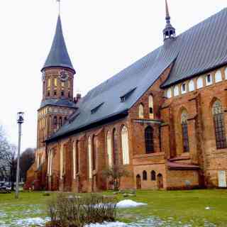 Кафедральный собор, органный зал photo